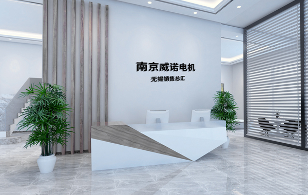 佛山市利之源環(huán)保設(shè)備有限公司