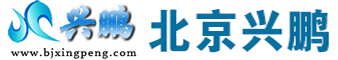 佛山市利之源環(huán)保設(shè)備有限公司